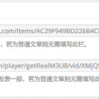 118图库彩图118库安装下载