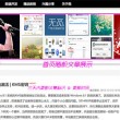 118图库彩图118库彩色软件用法